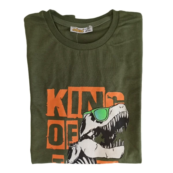 Μπλούζα Καλοκαιρινή για Αγόρι με Δεινόσαυρο Almi Πράσινο